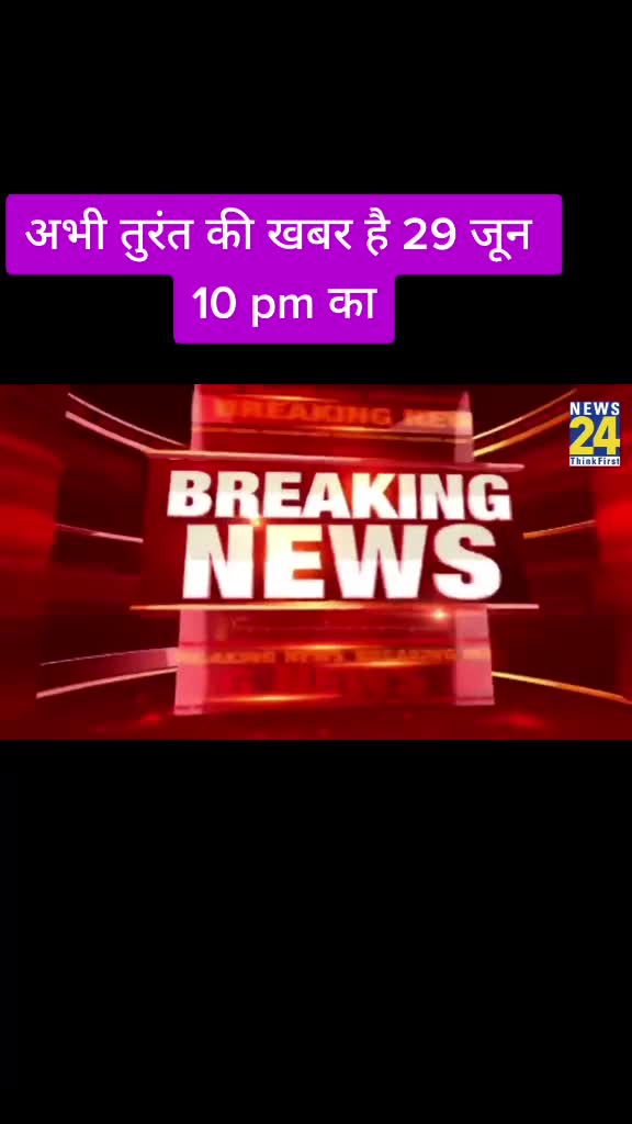 @TARESH YADAV T P S