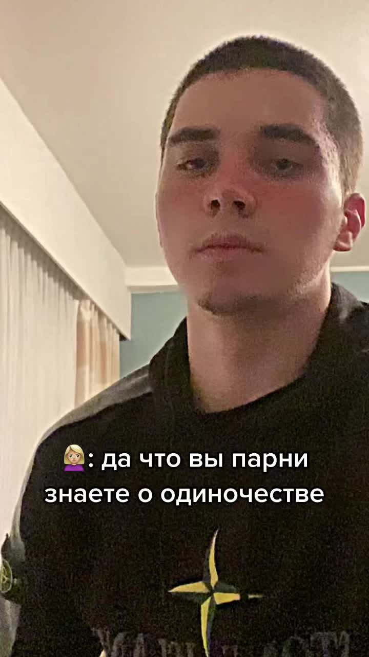 @Диса
