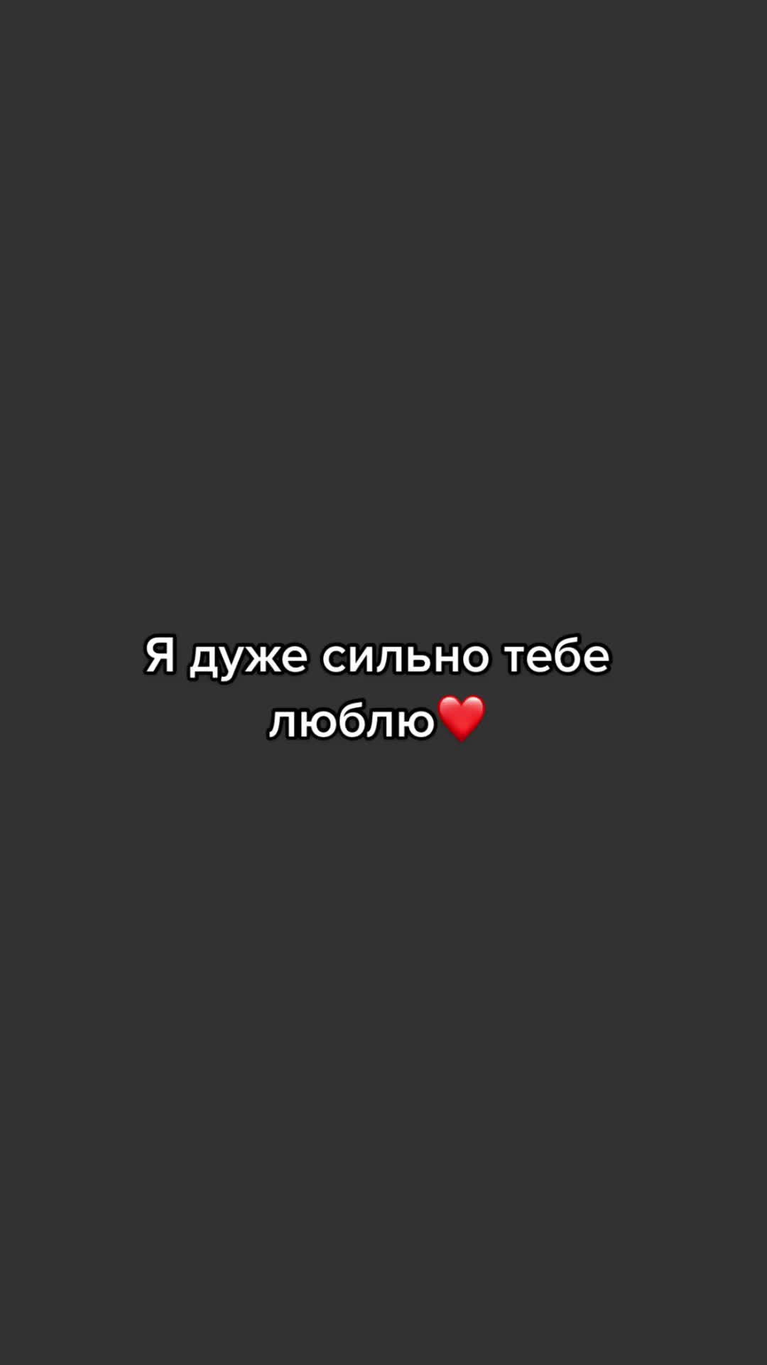 @Виктория Никитина