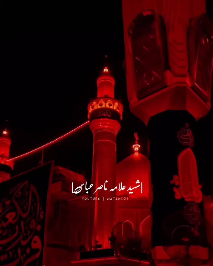 @Har Pal Azadari