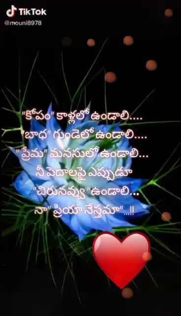 @@Siri Nayak