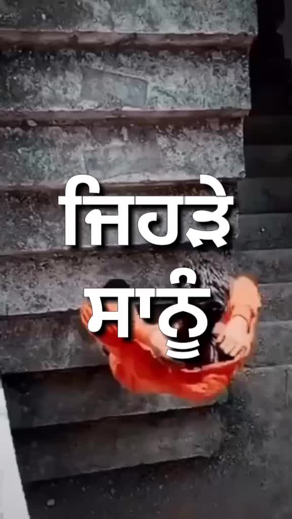 @✅ਬਾਰੂਦ💣ਦਿਲ💞✅