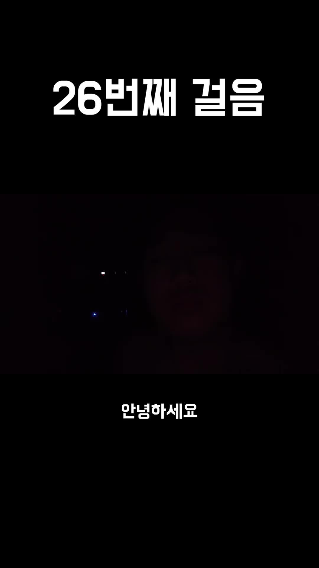 @윤푸