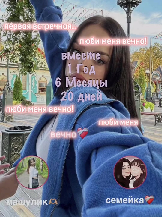 @ʍᴀɯᴋинᴄ♡