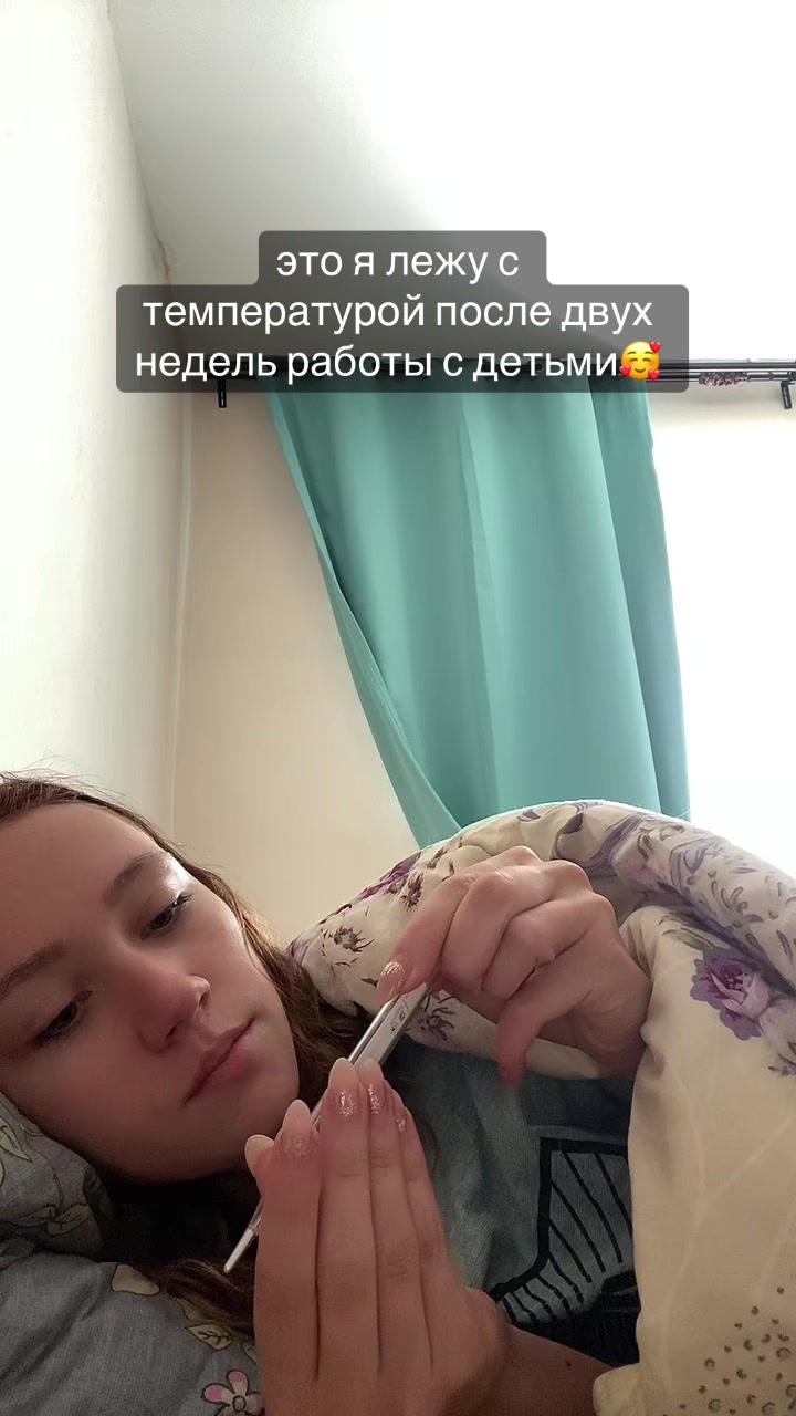 @._.