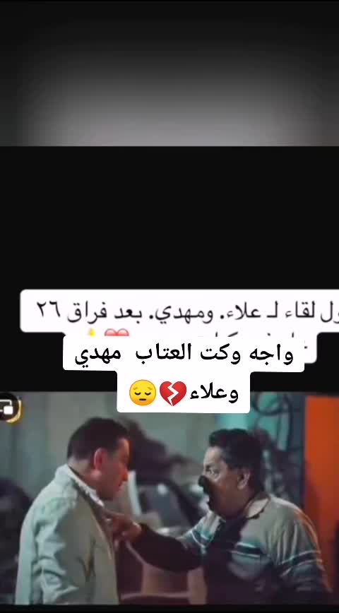 @الخال واصف