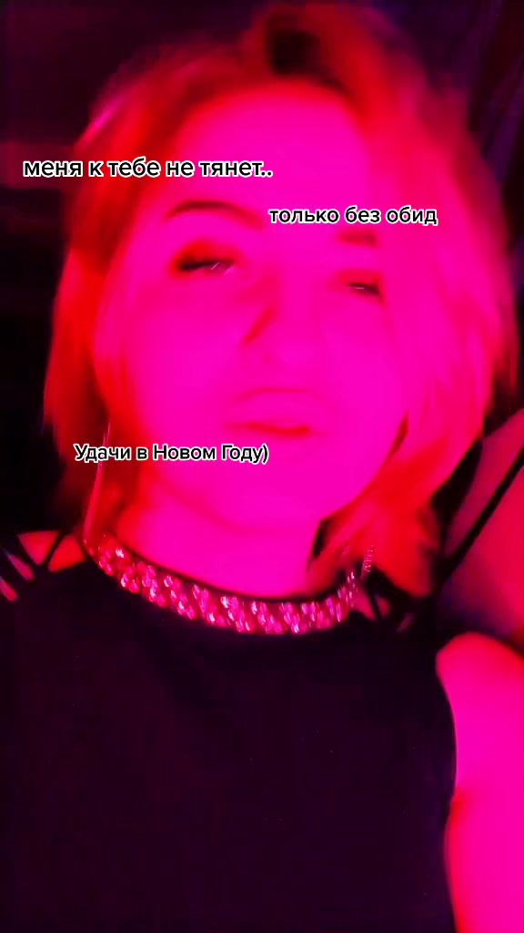 @🐉_R_I_T_A_🐉