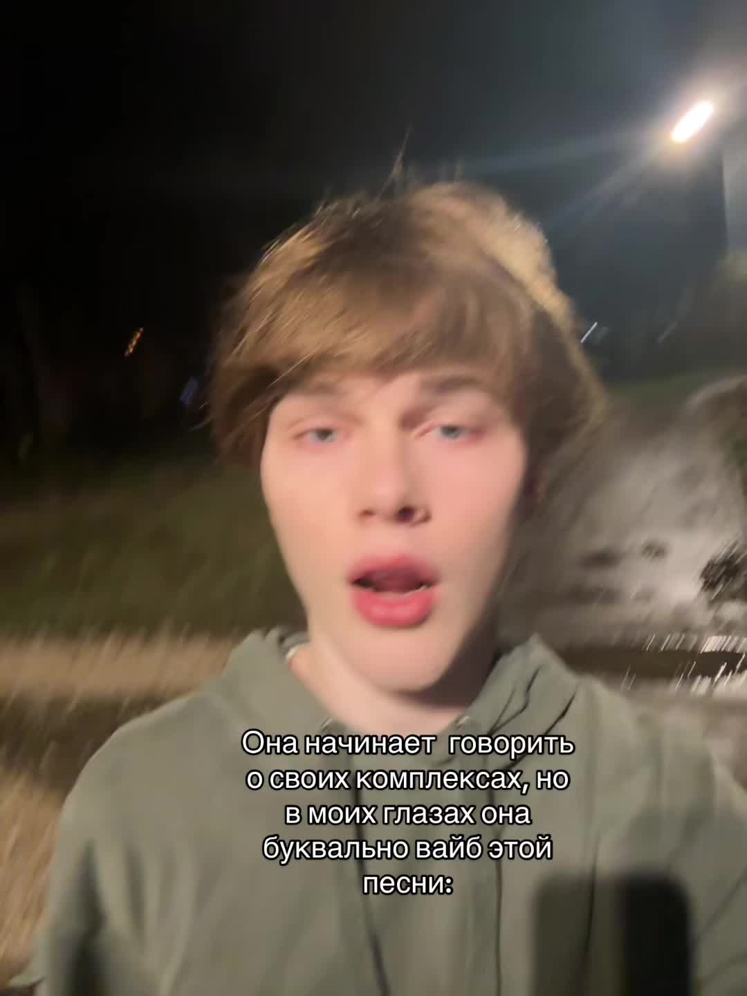 @Илюша🥱