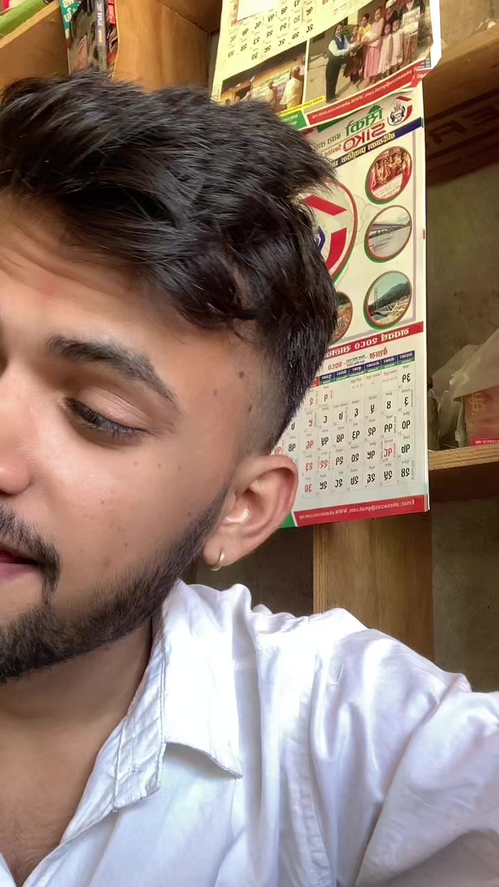 @Sachin🕉️