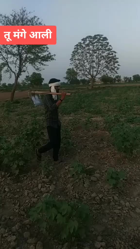 @Desikhati