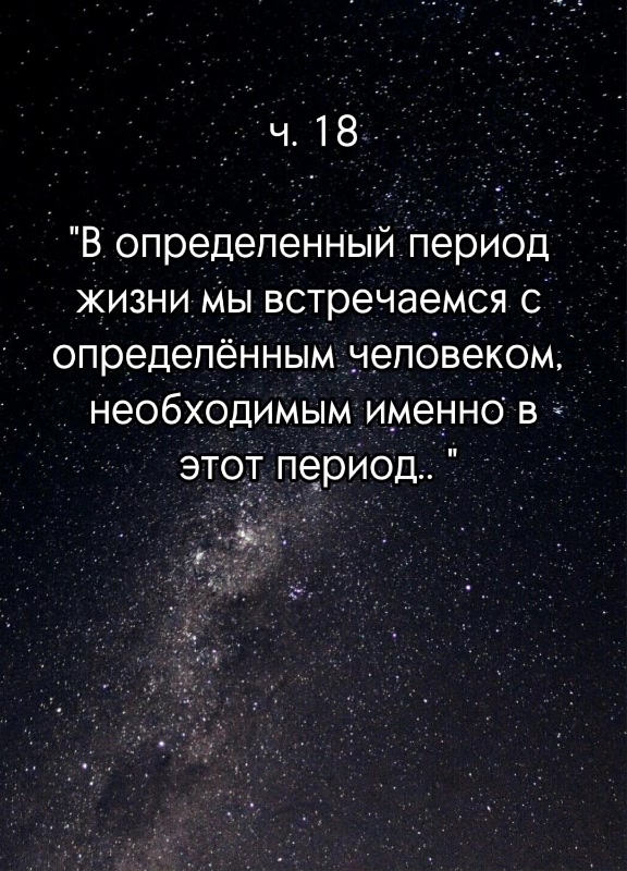 @Екатерина Теущакова