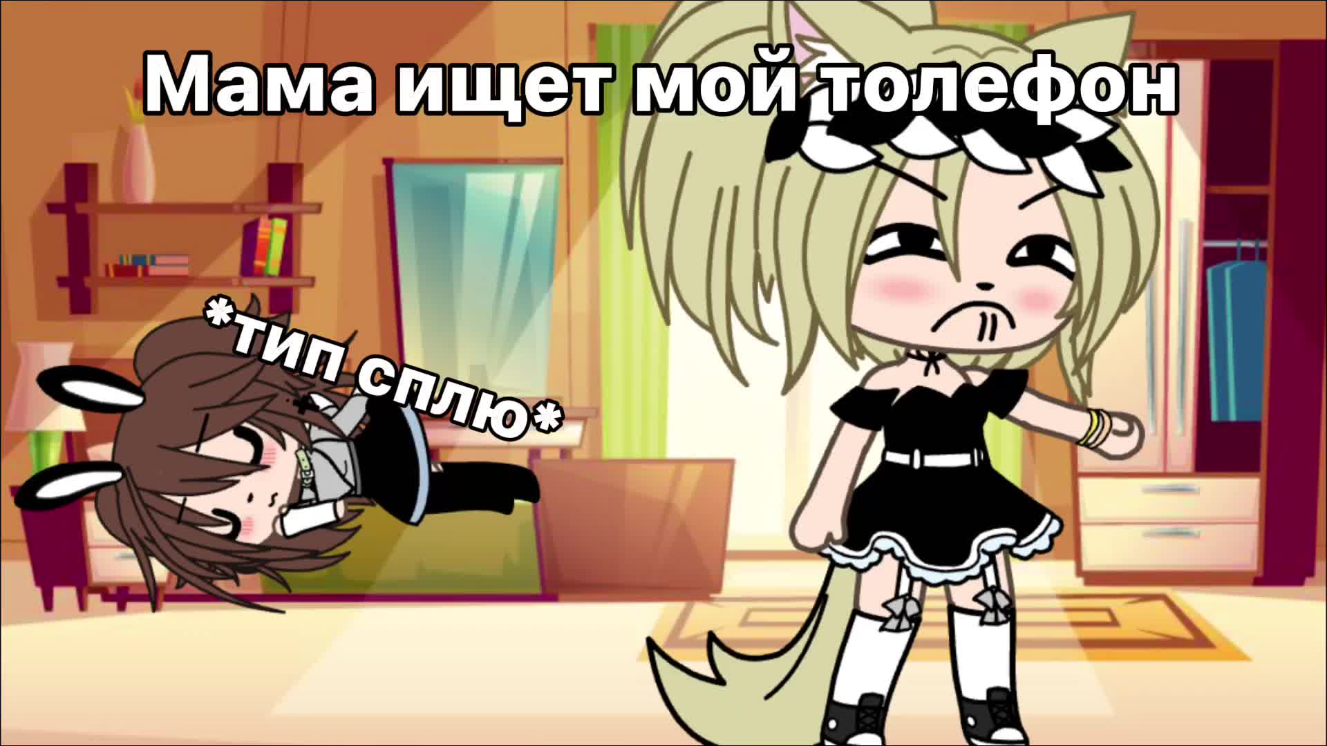 @💎_ℂ𝕣𝕒𝕫𝕪 𝕘𝕚𝕣𝕝_💎