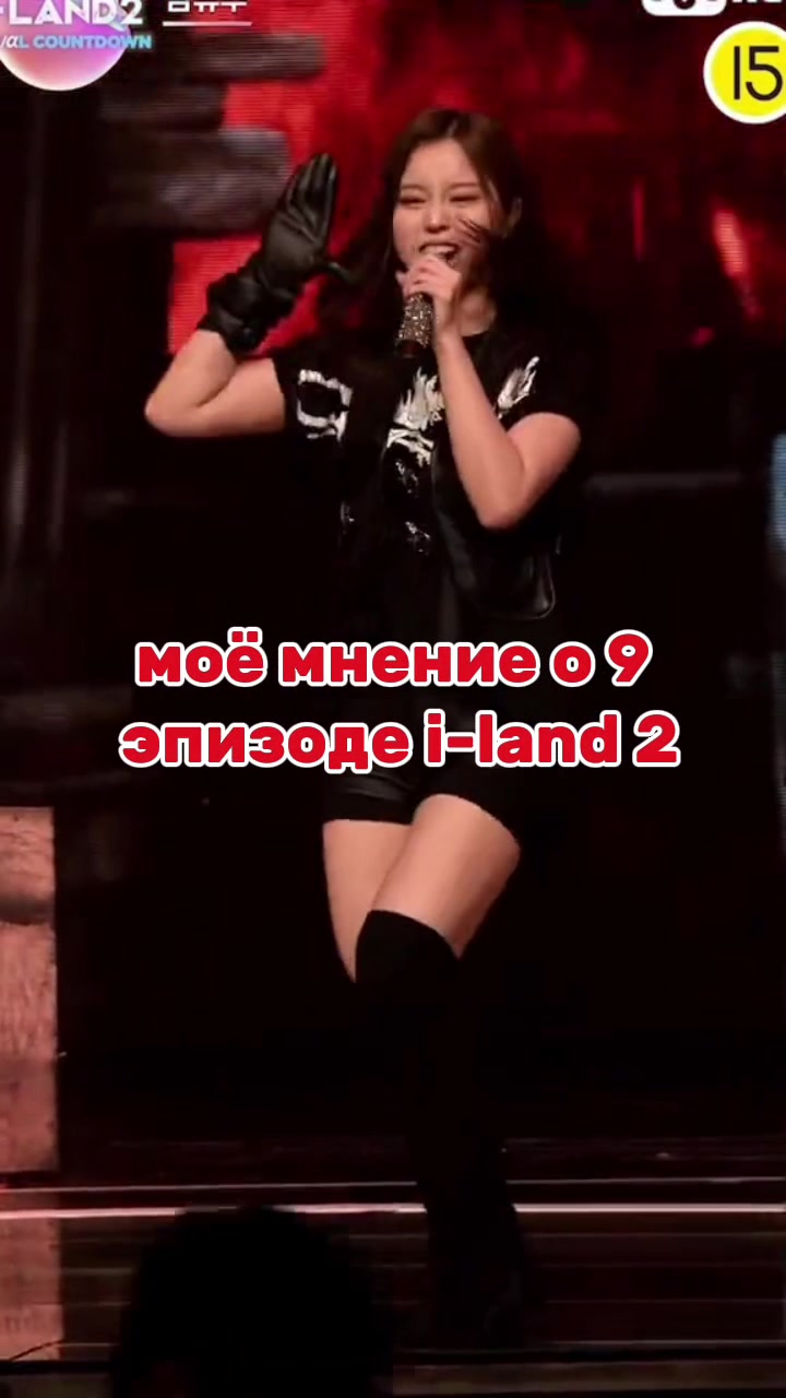 @yoon jiyoon stan #1
