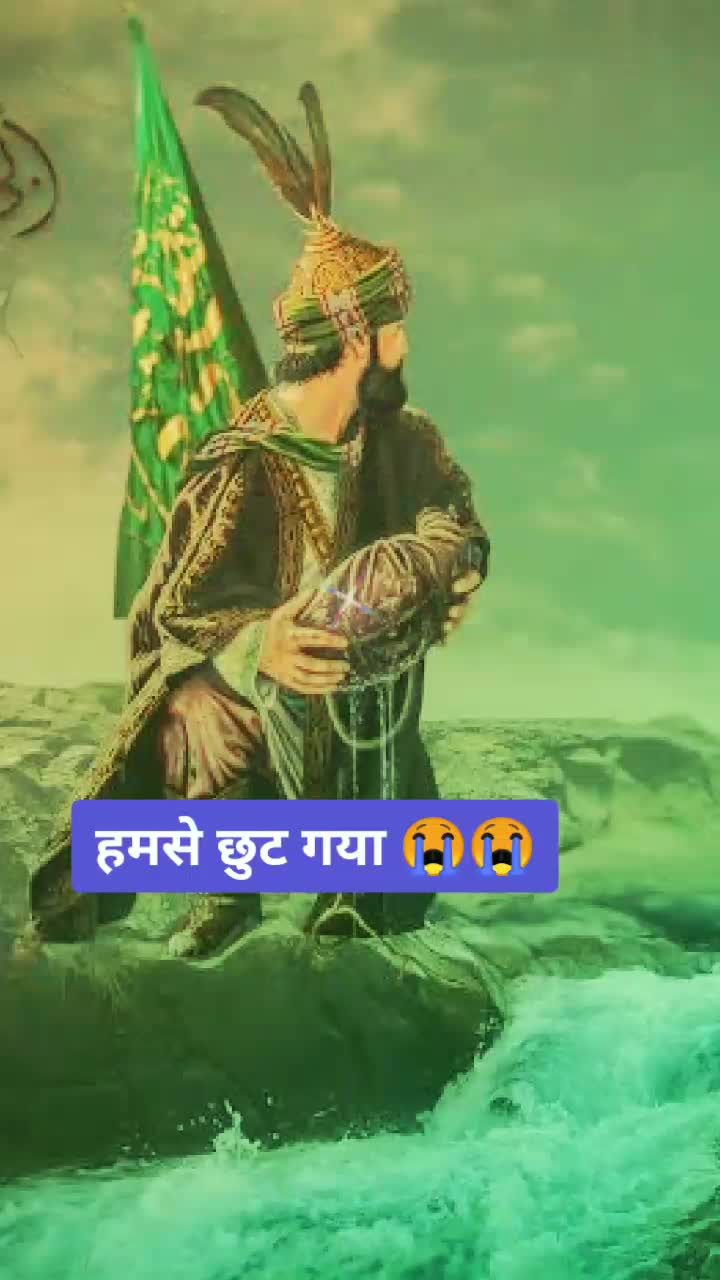 @💞SADDAM 🎸ROCK 🦋