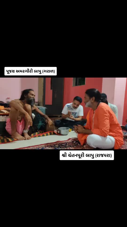 @Goswami Aryan