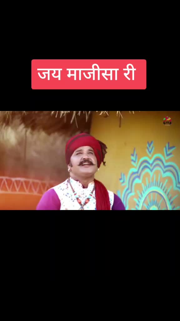 @Ashok bhatiSain 7773