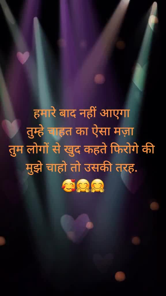 @sonutiwari0676