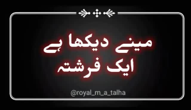 @Team_Friends_Forever