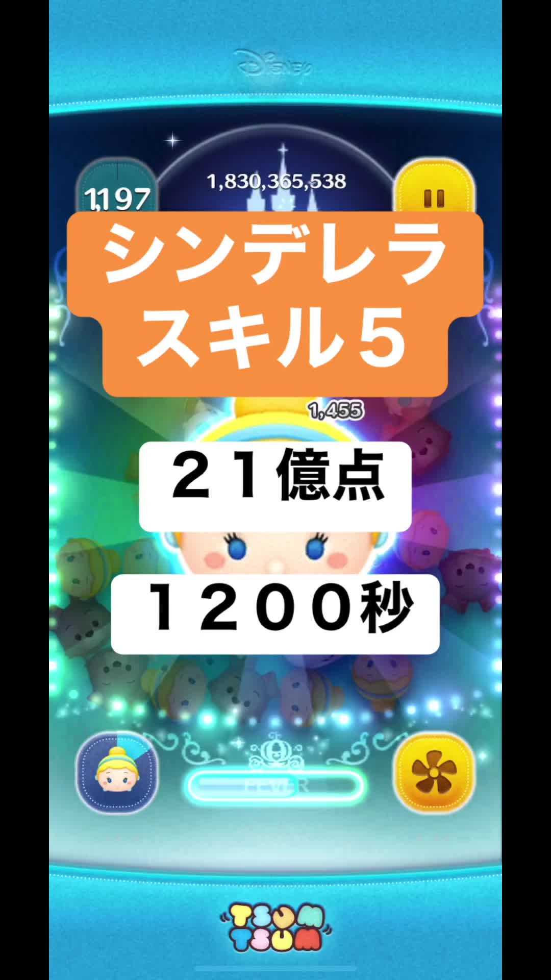 @けんとん