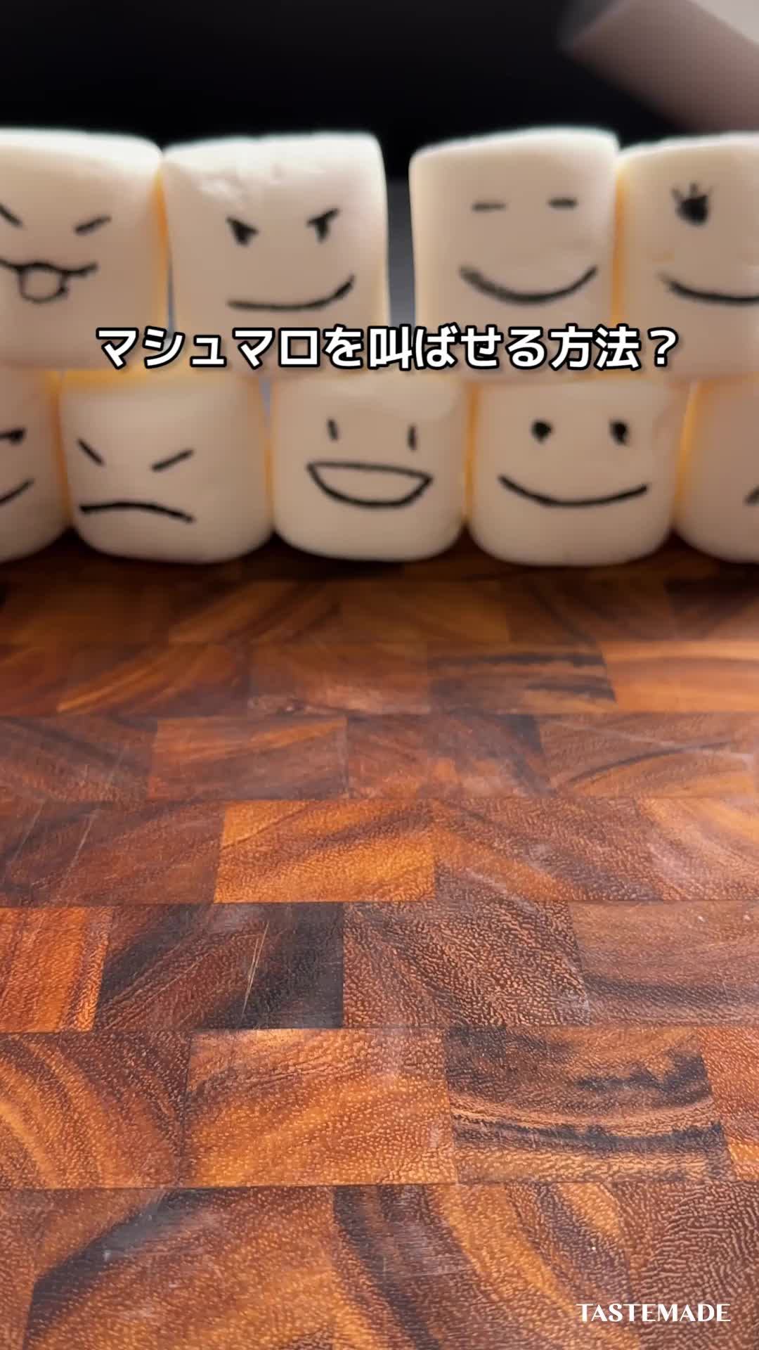 @Tastemade Japan