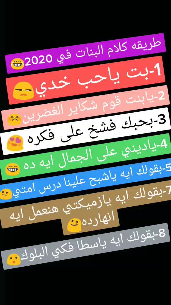 @😘HANEEN-NENOoo😘
