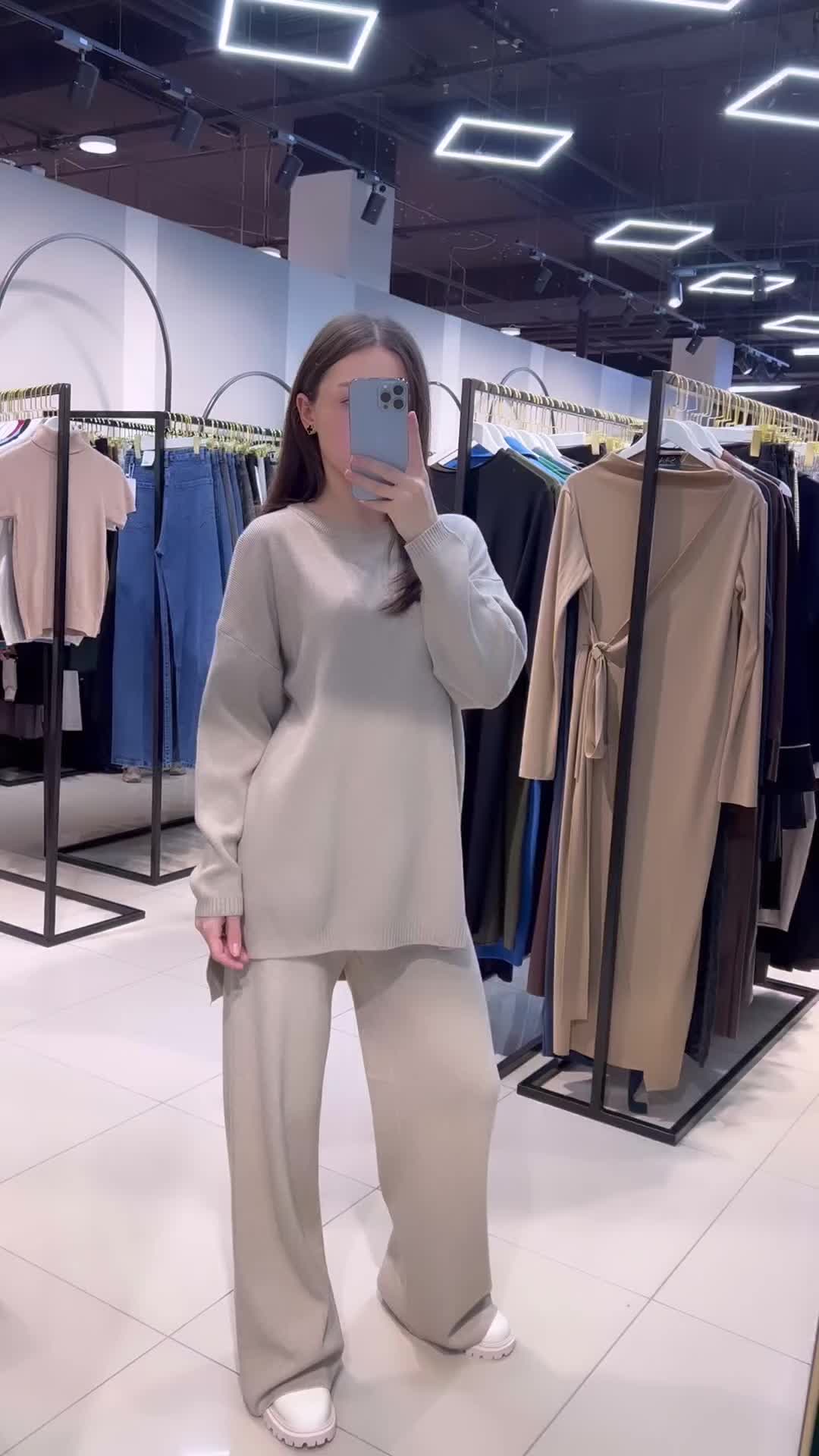 @miss clothing