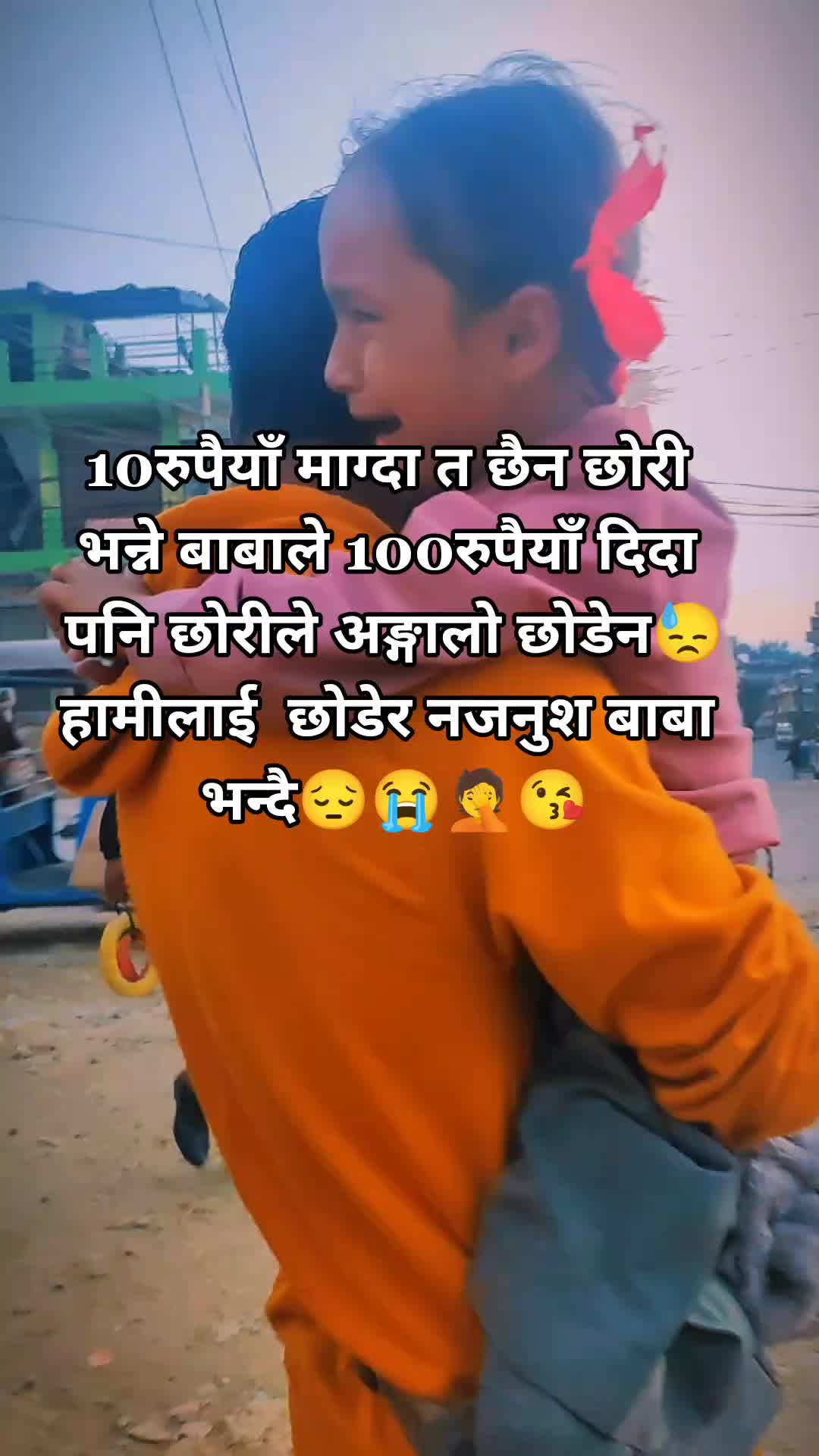 @jibanbc.offical❤️