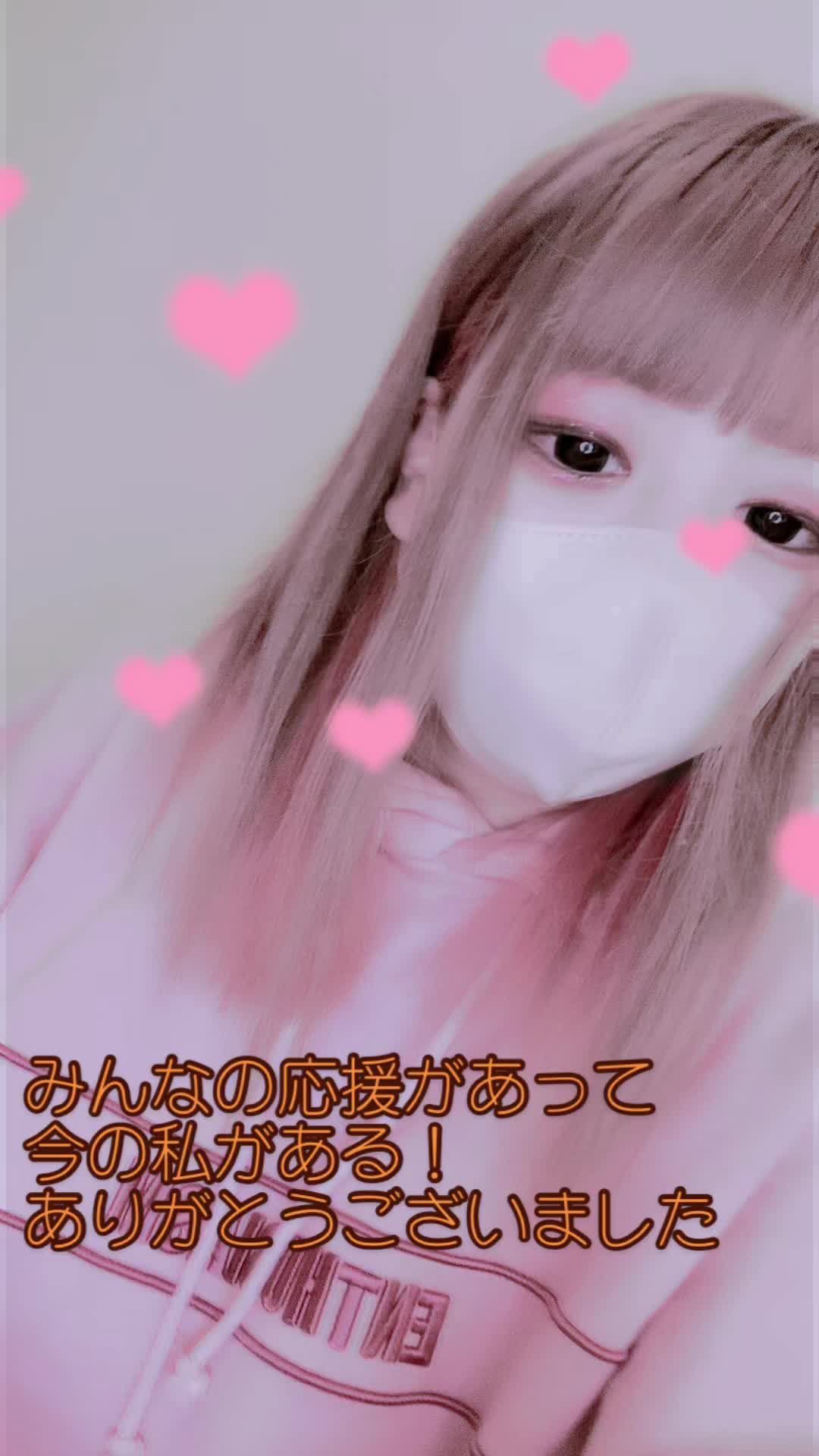 @ベイビーちゃん👶🏻🍫