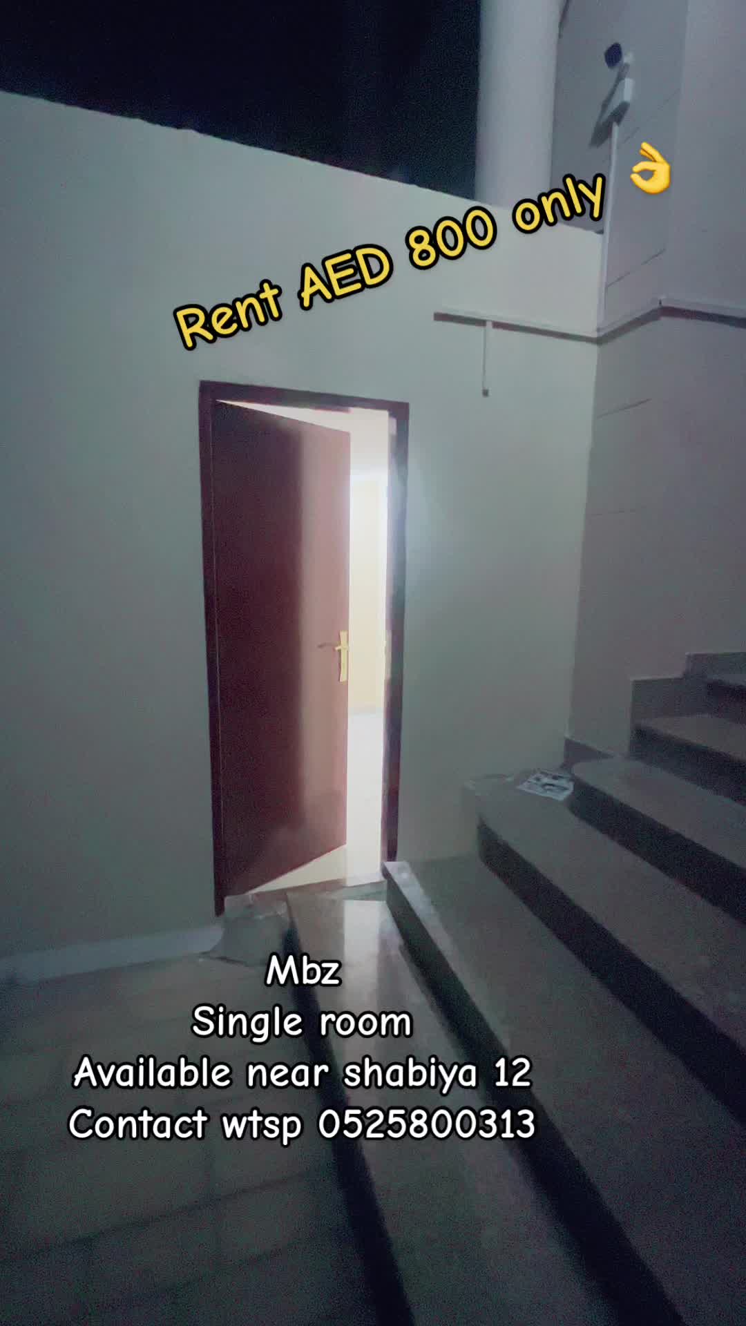 @noufalMeethaleEdoth