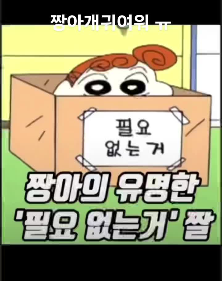 @ㅋㅋㅋㅋㅋㅋ