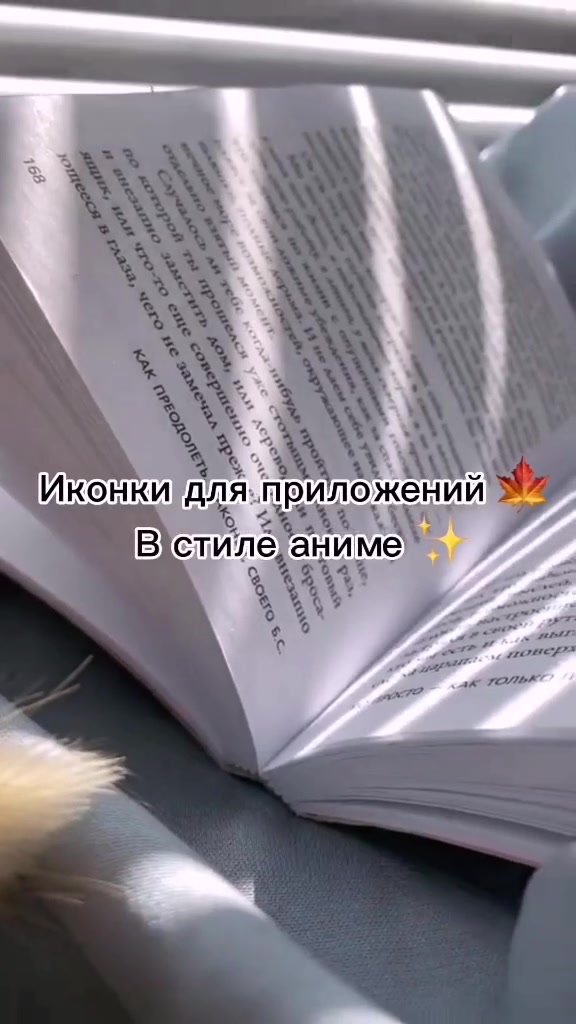 @🧚♀️Aesthetic videos🧚♀