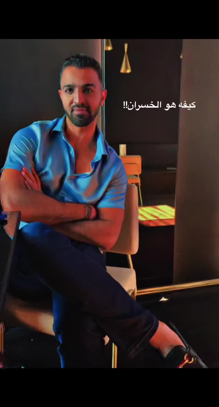 @اسمي عزام 🥱