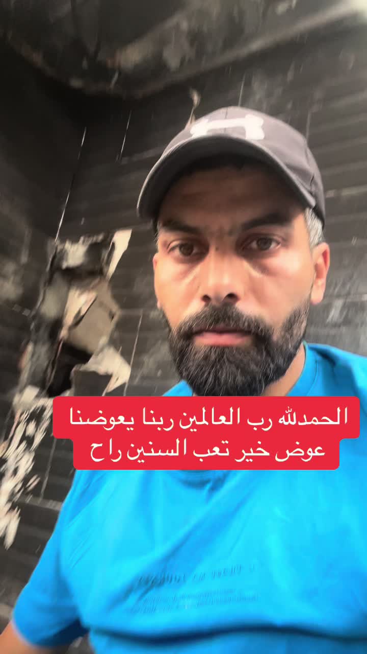 @ABOOD