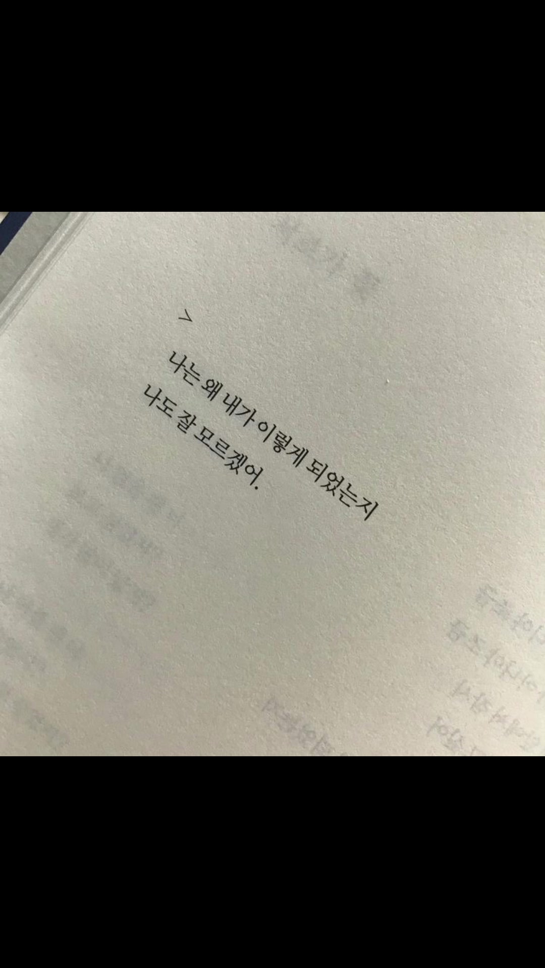 @❤️
