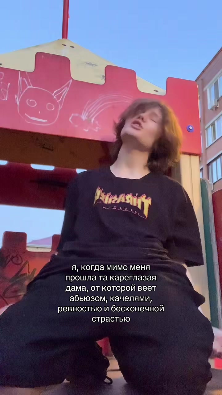 @dealexion