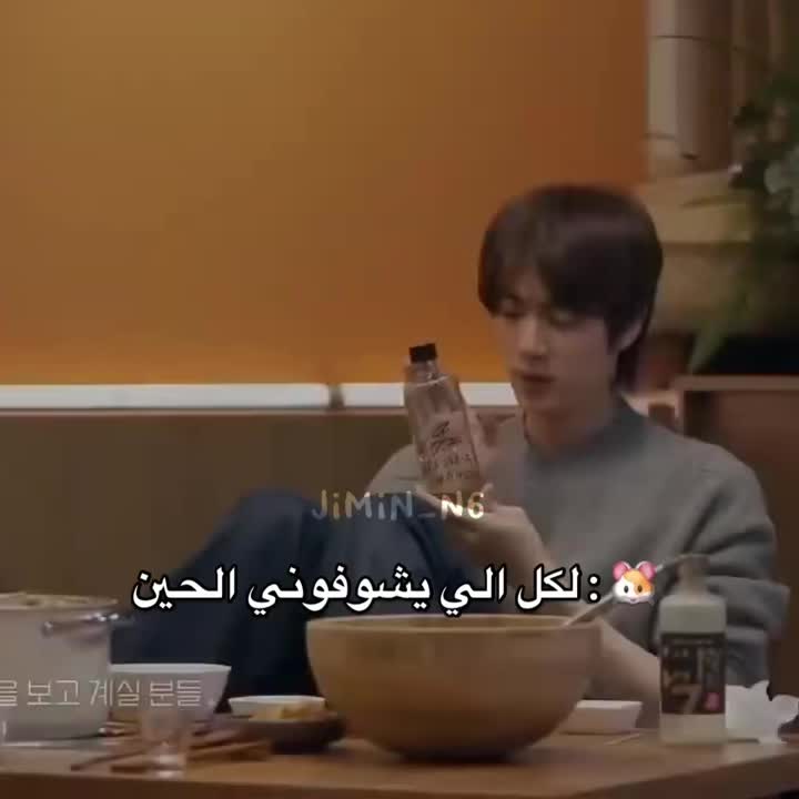 @الشايب المستقعد للعمال