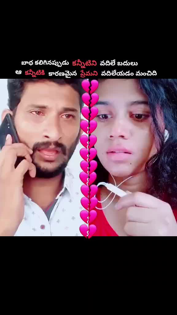 @Madhu Nv