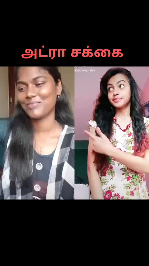 @சந்தனக்காற்று