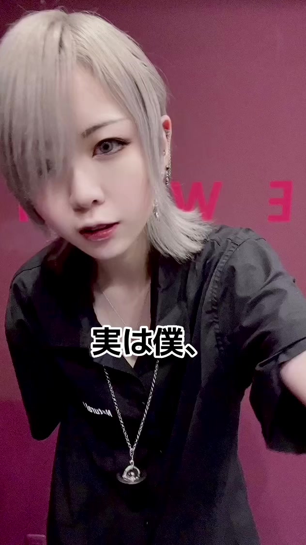 @反転踊ってみたのほり🐺🪐