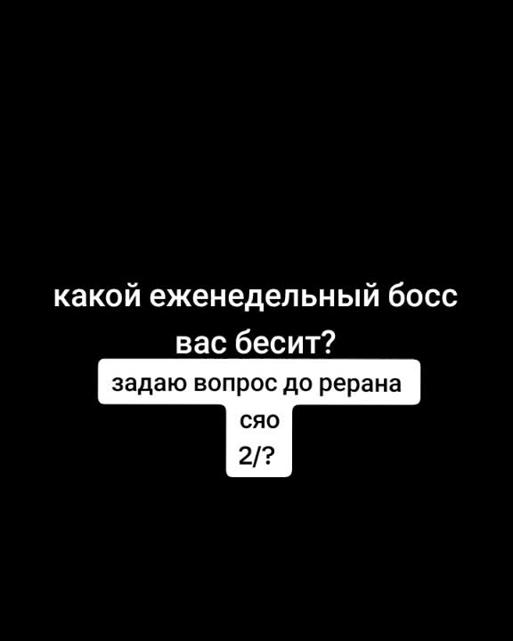 @𝗥𝗘𝗠!!★[🌸🌙]