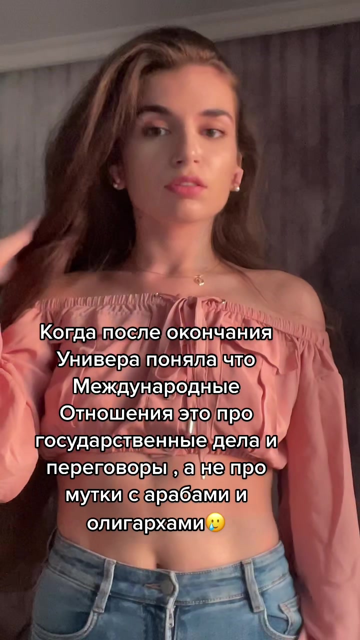 @Miss Lika