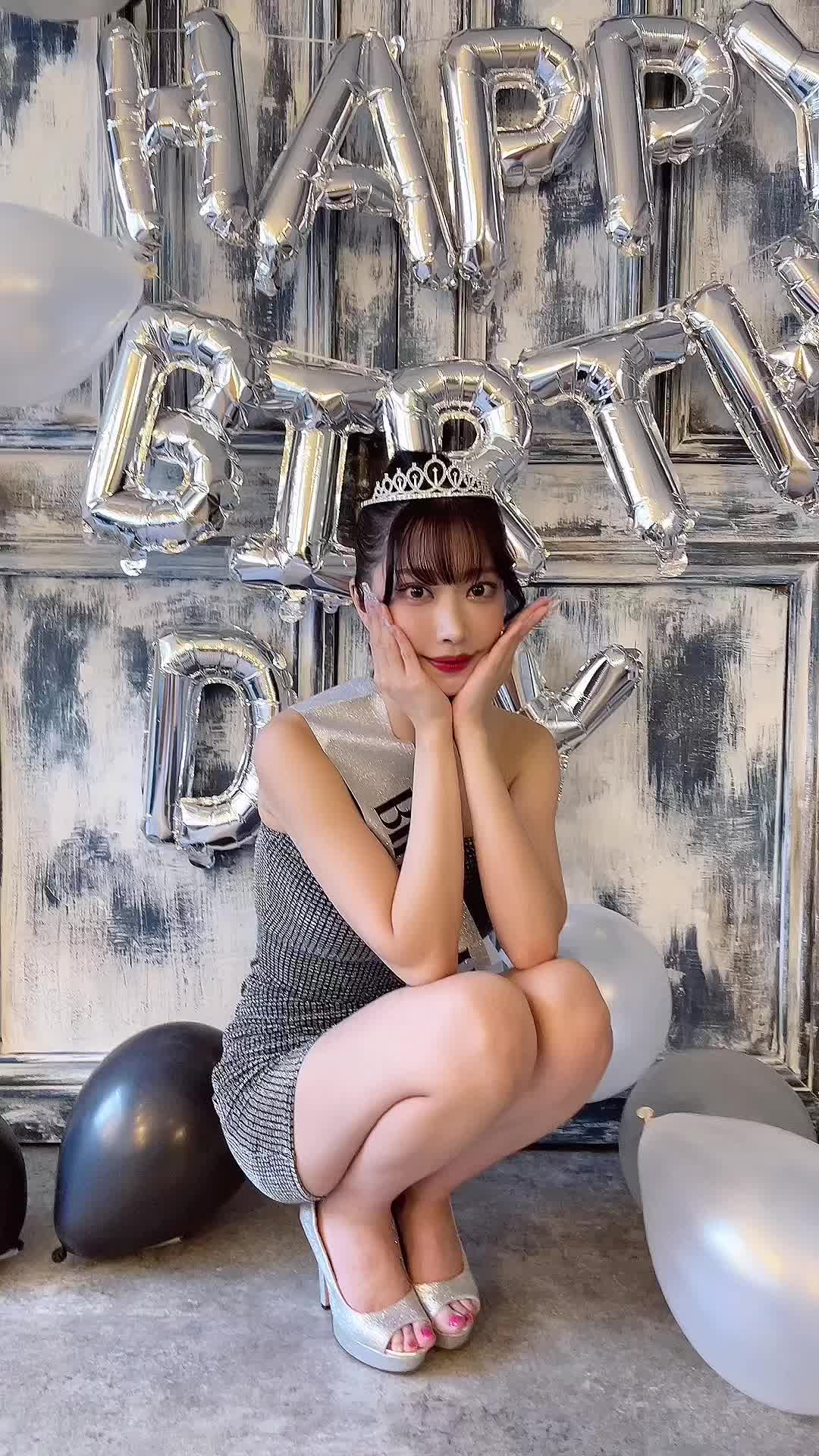 @あたた