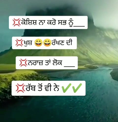 @Harsh Rawat