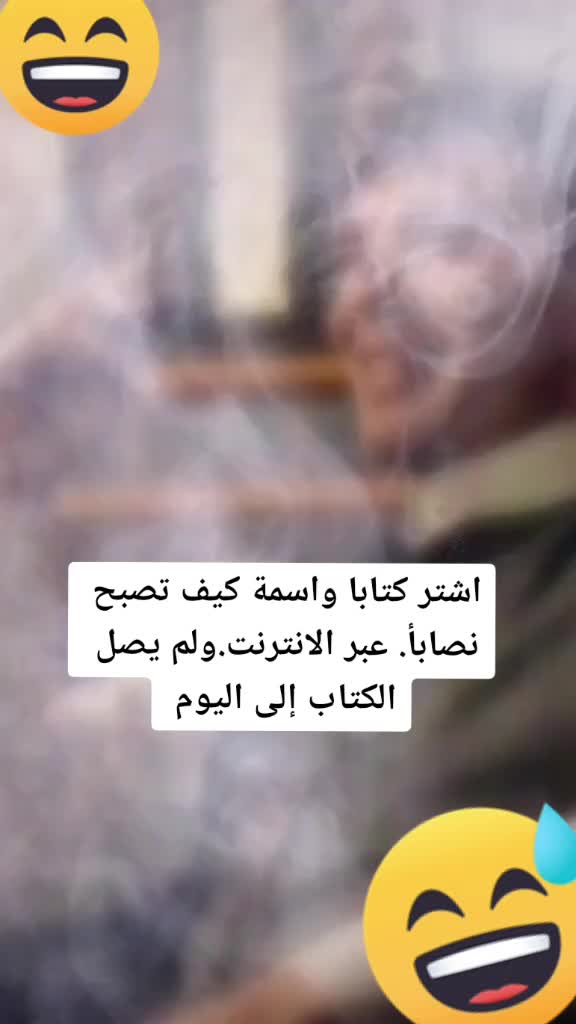 @Mohmmed Esam