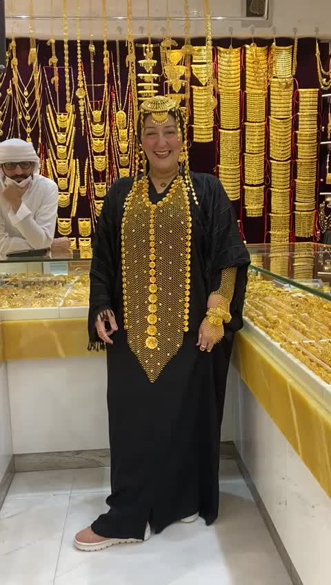 @أميرة الدهب