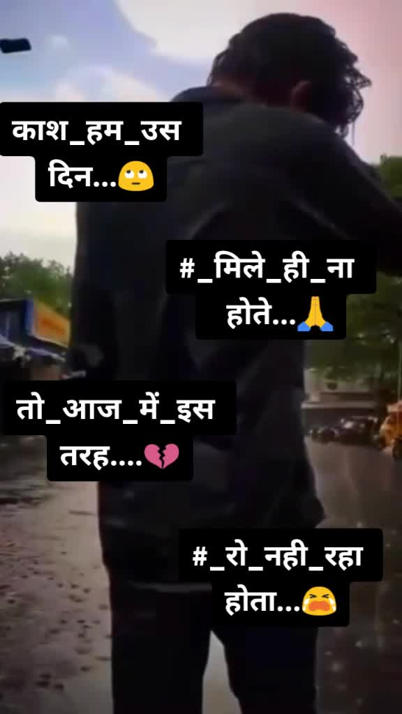 @🔥Status King👑