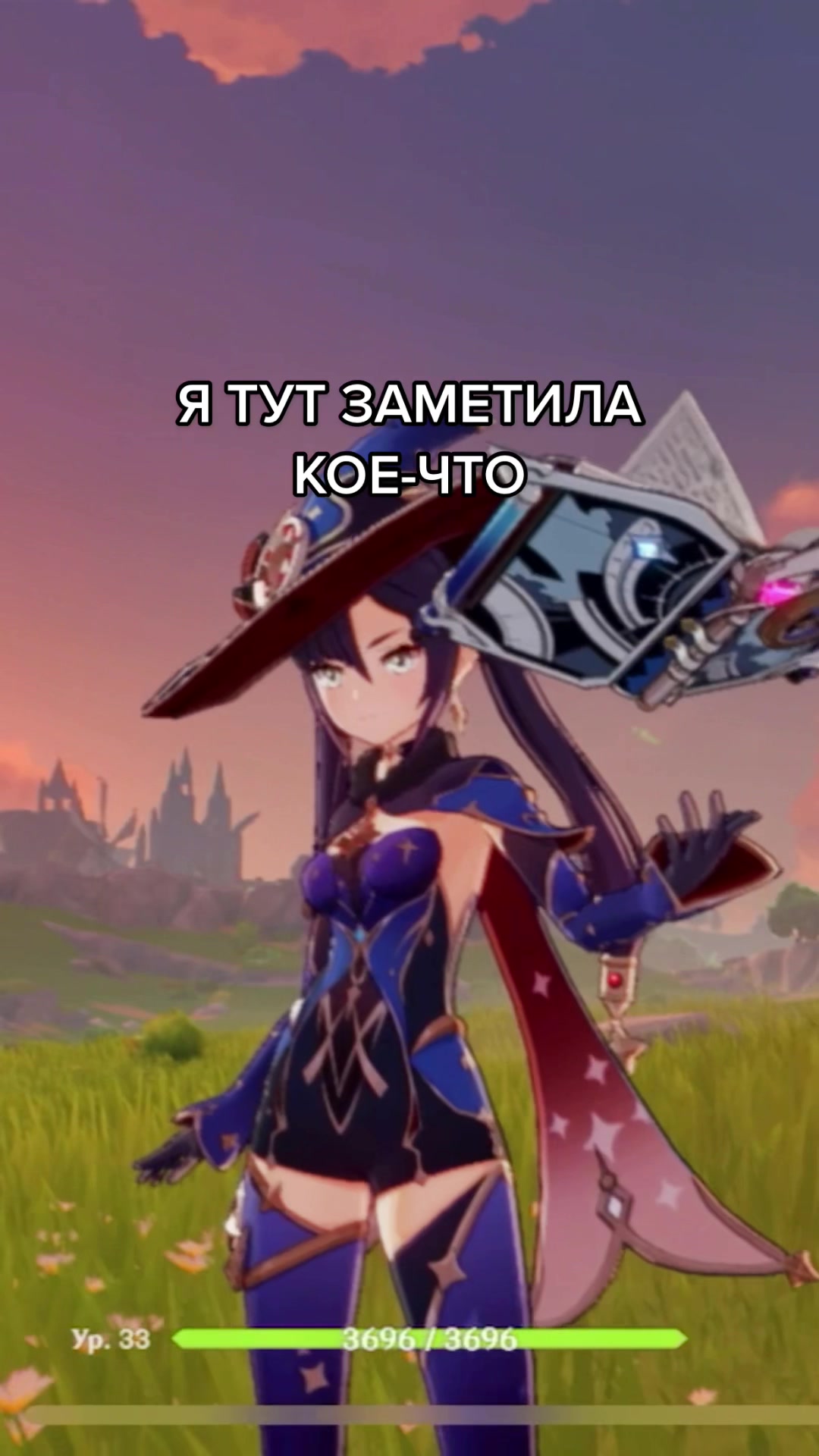 @Aya