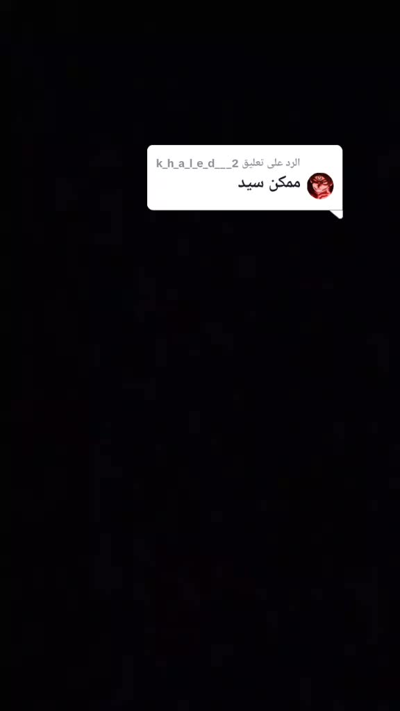 @خاًلد