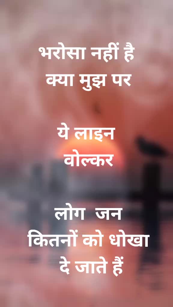 @D KUMAR
