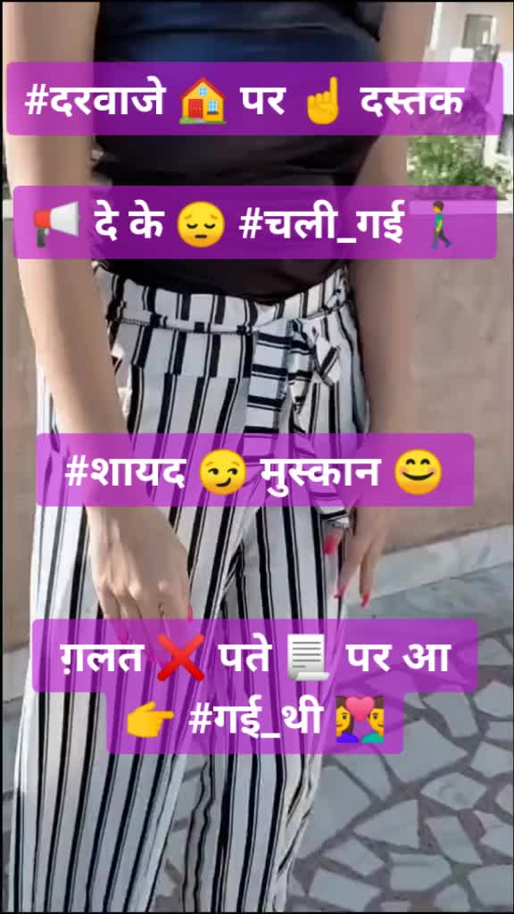 @🎭MANOHAR  SHARMA🎭